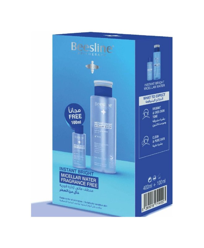 Beesline 3 In 1 Micellar Cleansing Water Fragnance Free 100ml