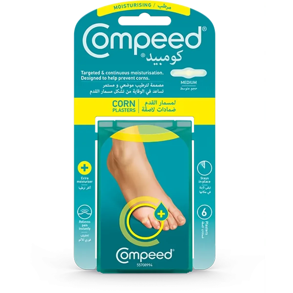 Compeed Corn Plasters Moisturizing Medium 6 Pieces