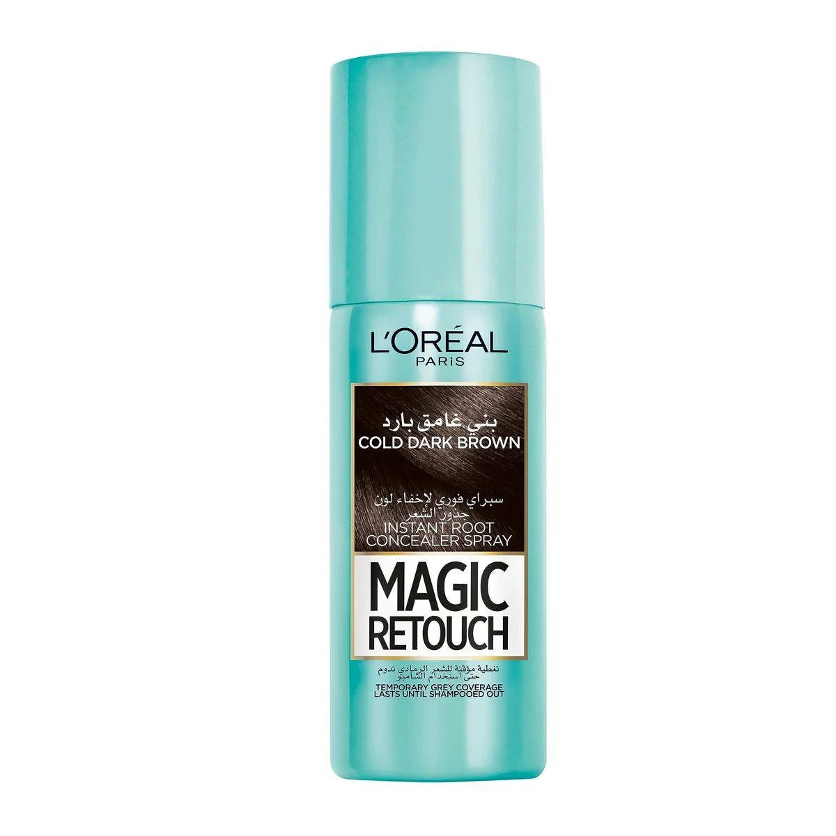 Loreal Paris Magic Retouch 8 Cold Dark Brown 75ml