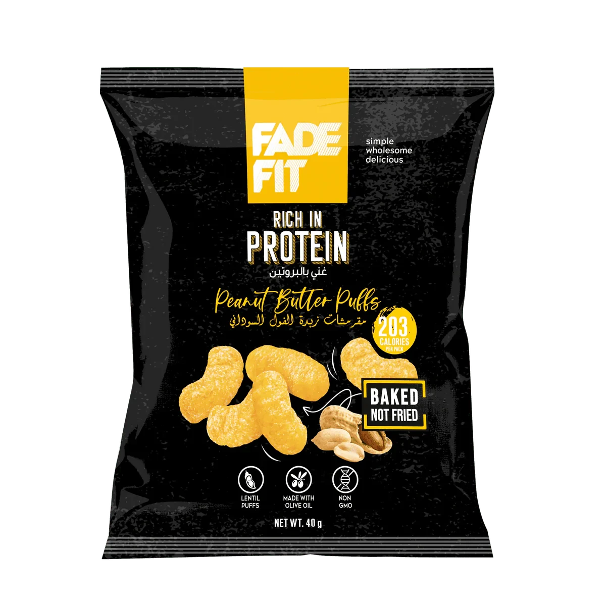 Fade Fit Protein Puff Peanut Butter 40g