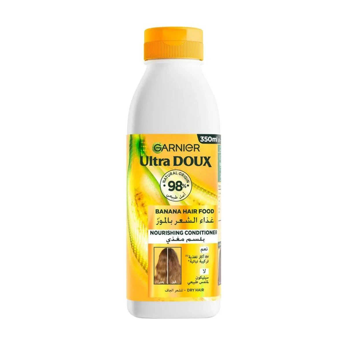Garnier Ultra Doux Hair Food Banana Conditioner 350ml