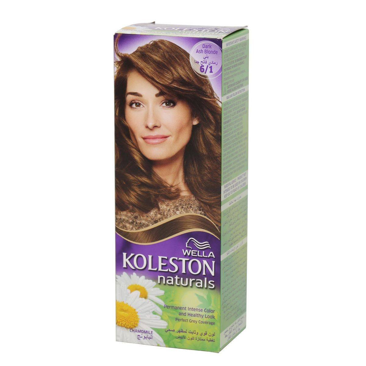 Wella Koleston Naturals Hair Color 6/1 Dark Ash Blonde