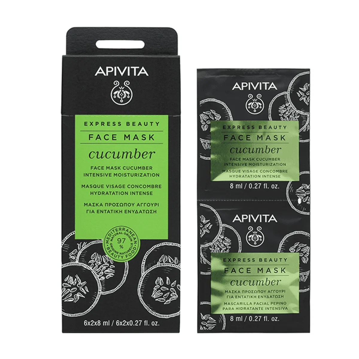 Apivita Express Beauty Face Mask Cucumber 8ml 2 Packs