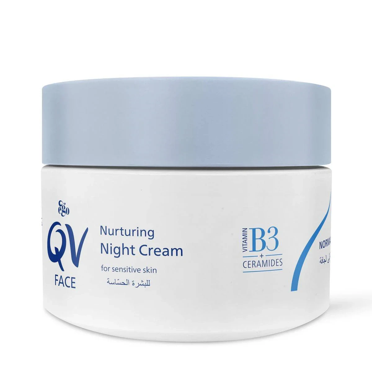 Ego QV Face Night Cream 50g