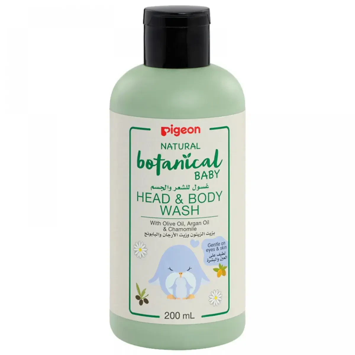 Pigeon Natural Botanical Baby Head & Body Wash 200ml