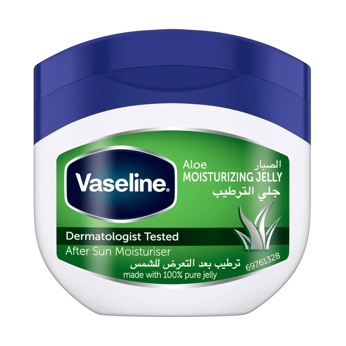 Vaseline Petroleum Jelly Aloe Fresh 250ml