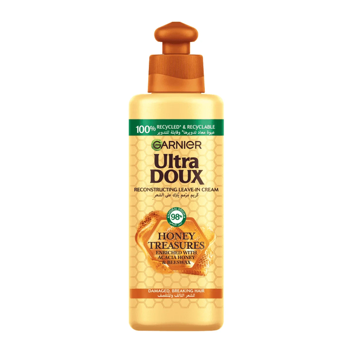 Garnier Ultra Doux Honey Treasure Leave In Cream 200ml
