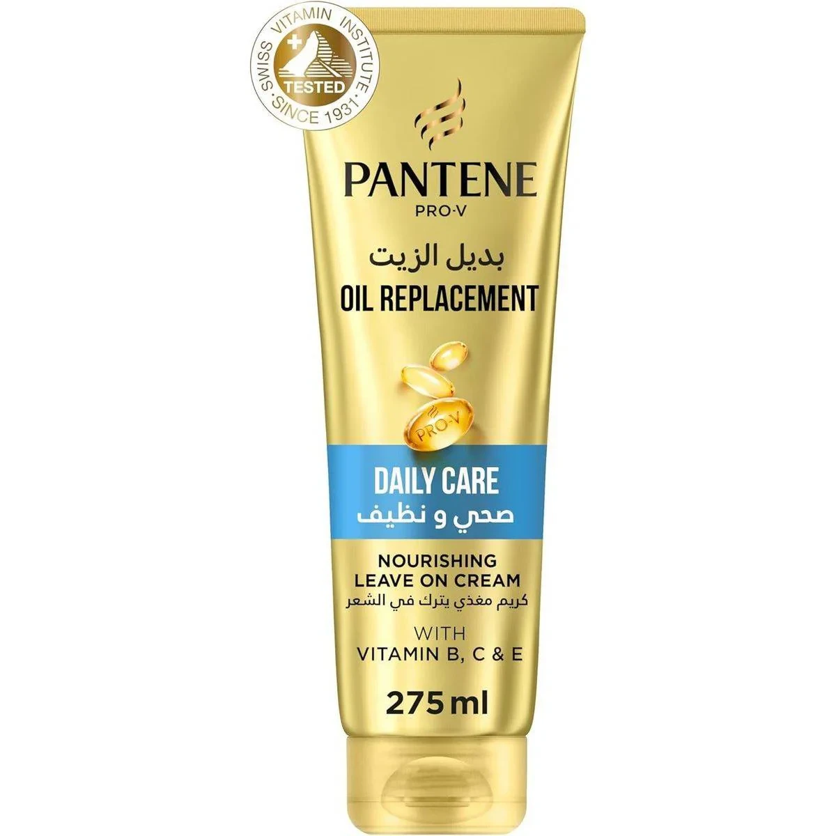 Pantene ProV Daily Care Oil Replacement 275ml