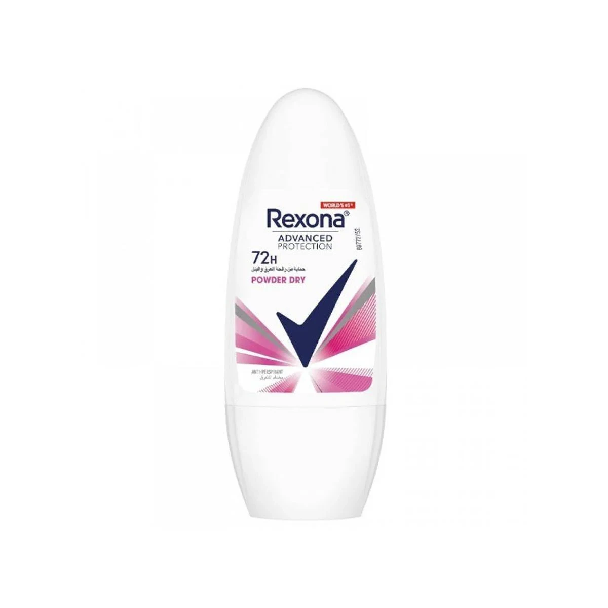 Rexona Deodorant Roll On Powder Dry 50ml