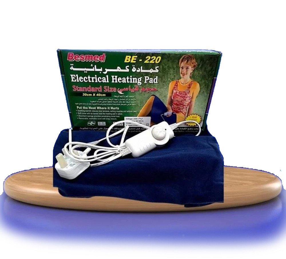 كمادة كهربائية