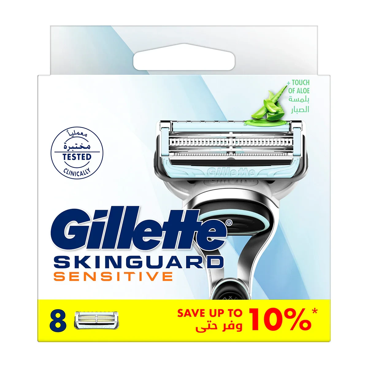 Gillette Blades Skinguard Sensitive 8 Refills