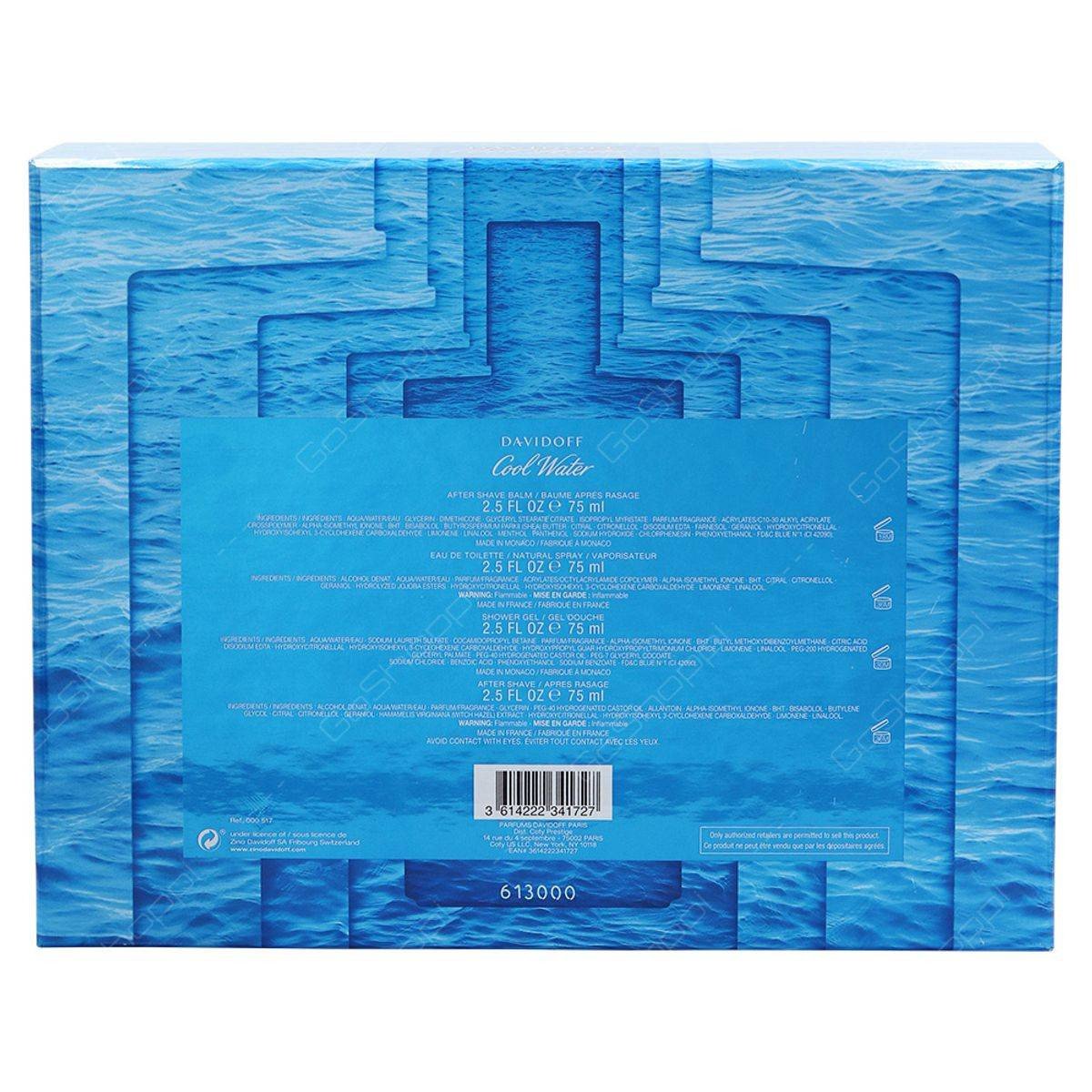Davidoff Cool Water (M) Set EDT 75ml + Aftershave Balm 75ml + Showergel 75ml + Aftershave 75ml