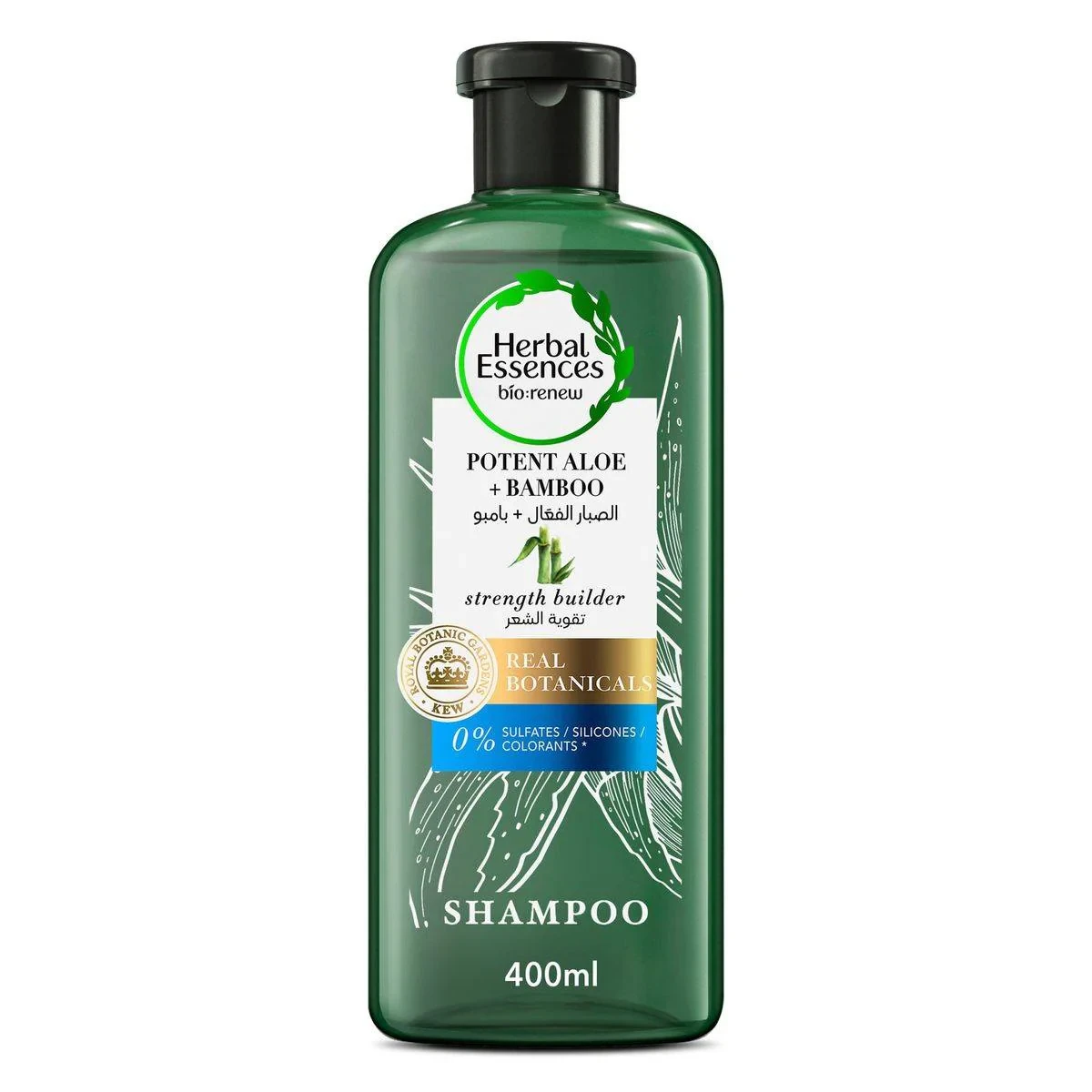 Herbal Essences Bio Renew Aloe + Bamboo Shampoo 400ml