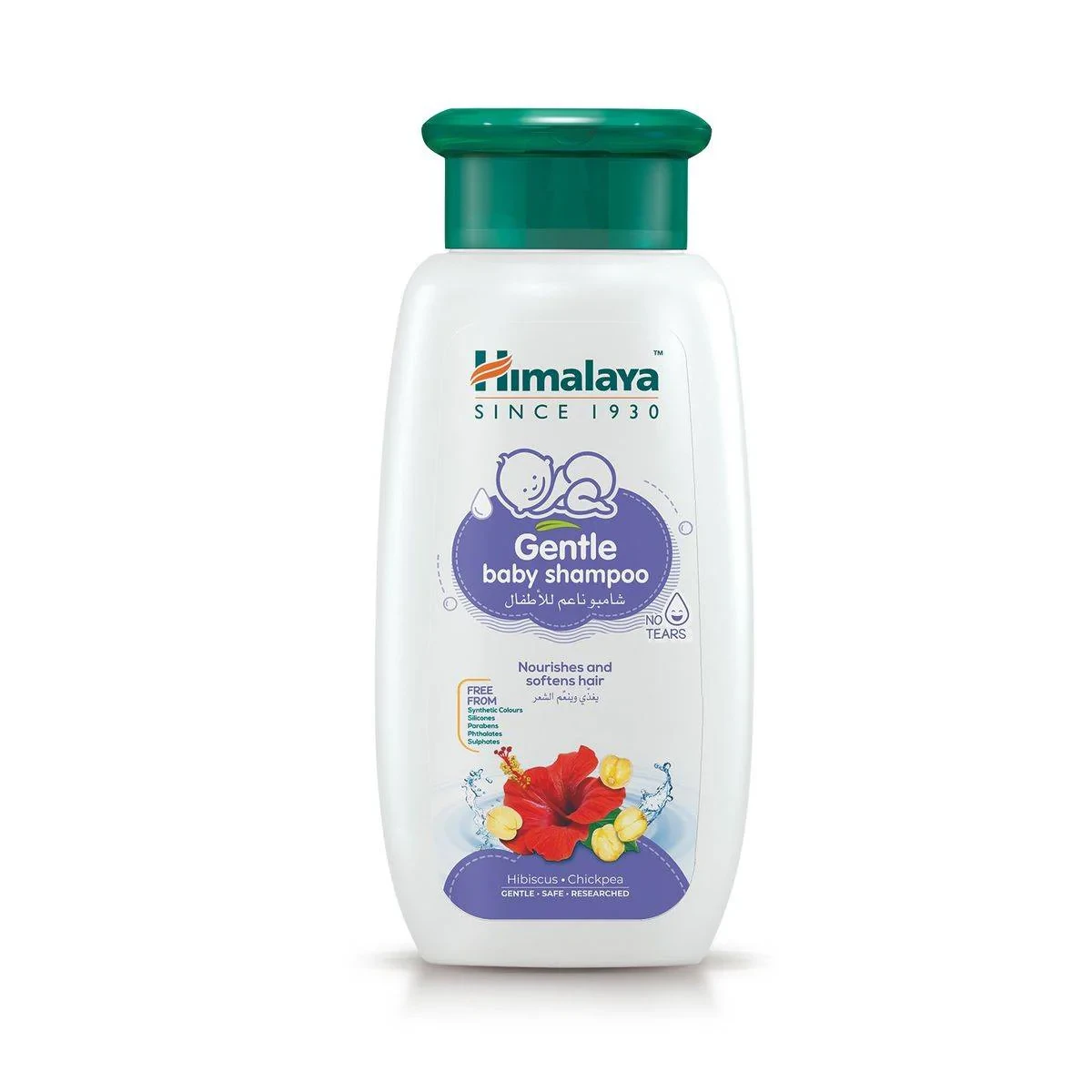 Himalaya Baby Shampoo Gentle 200ml