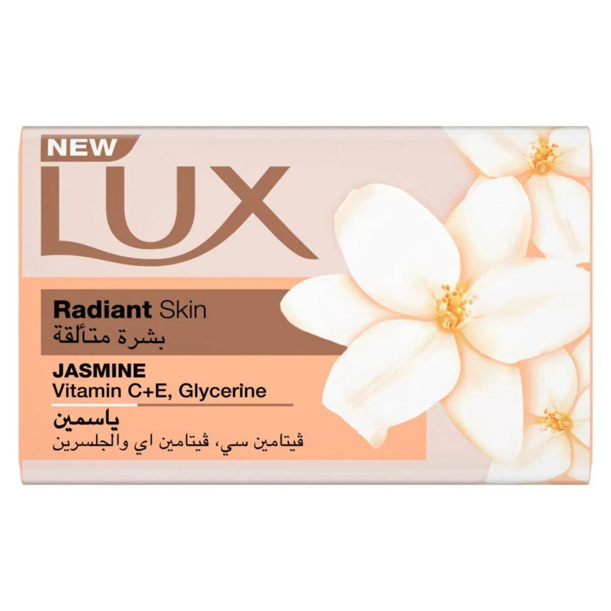 Lux Bar Soap Radiant Skin 120g
