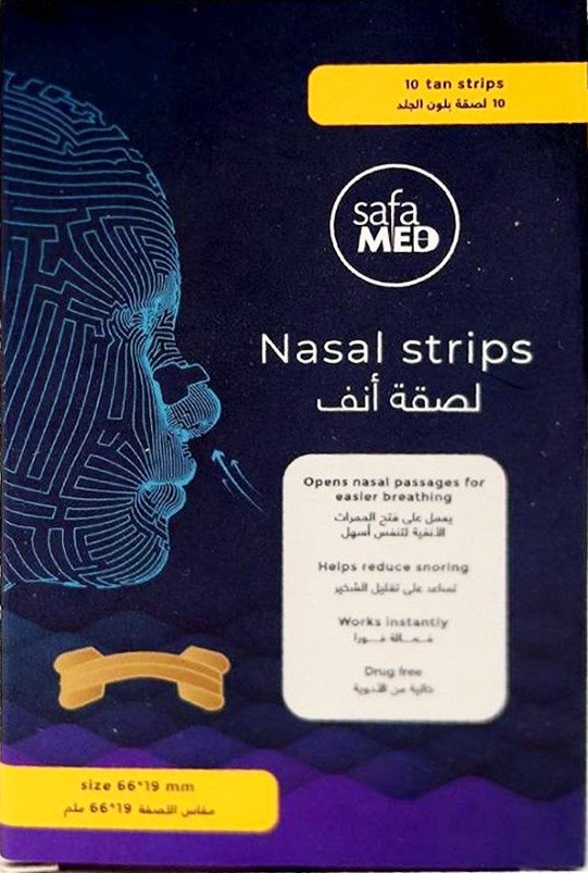 لصقة أنف Nasal Strips