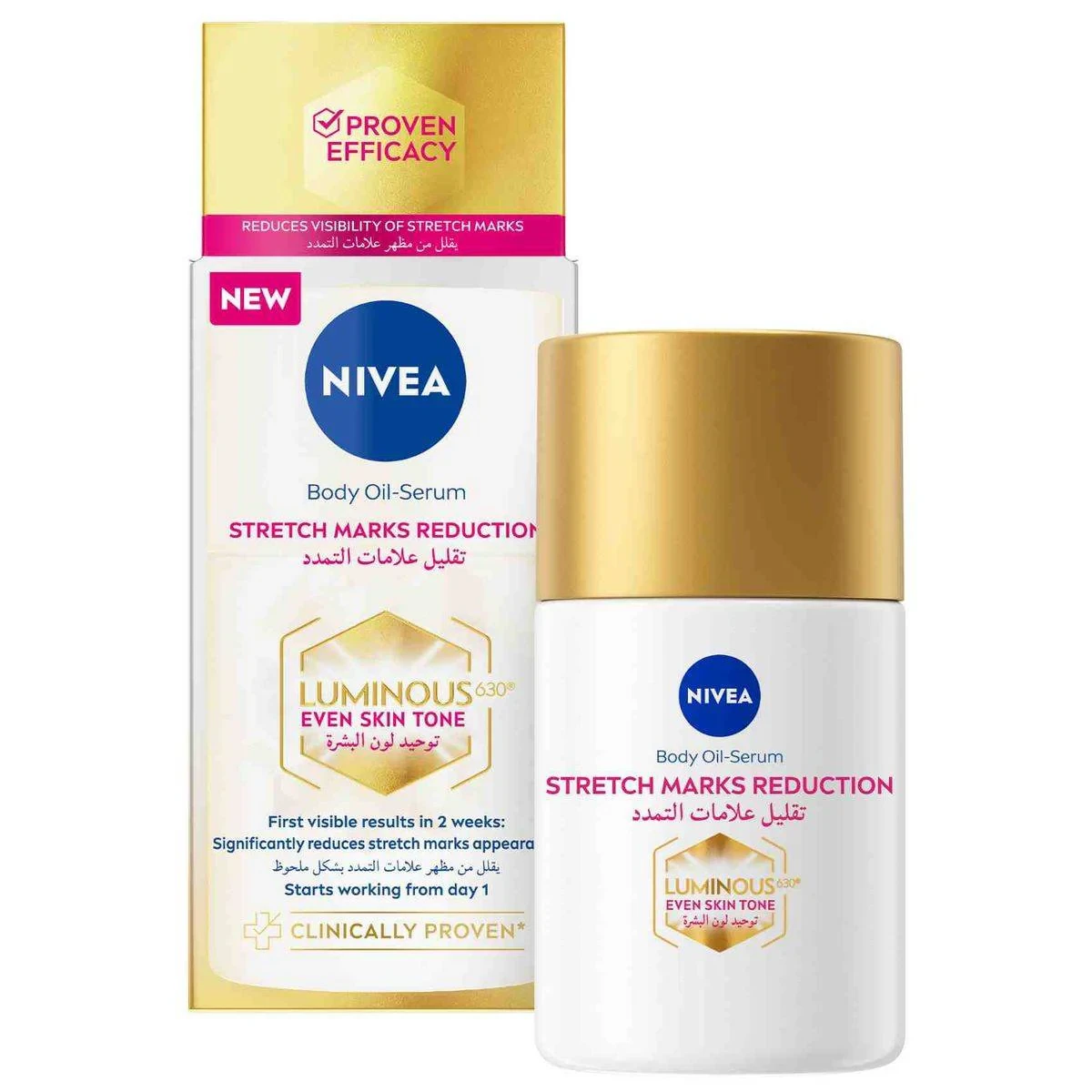 Nivea Body Oil Luminous Anti Stretch Mark Serum 100ml