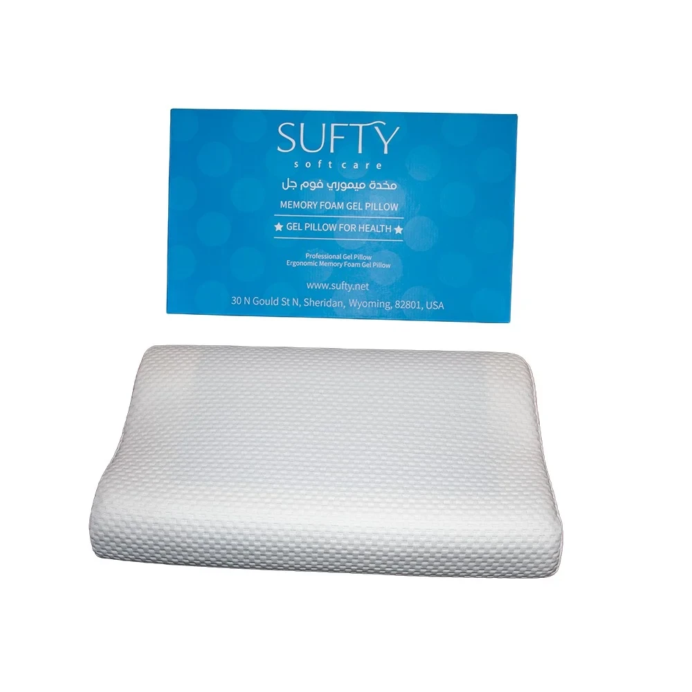وسادة النوم الطبية المنحنية بجل التبريد وفوم الذاكرة – Sufty®