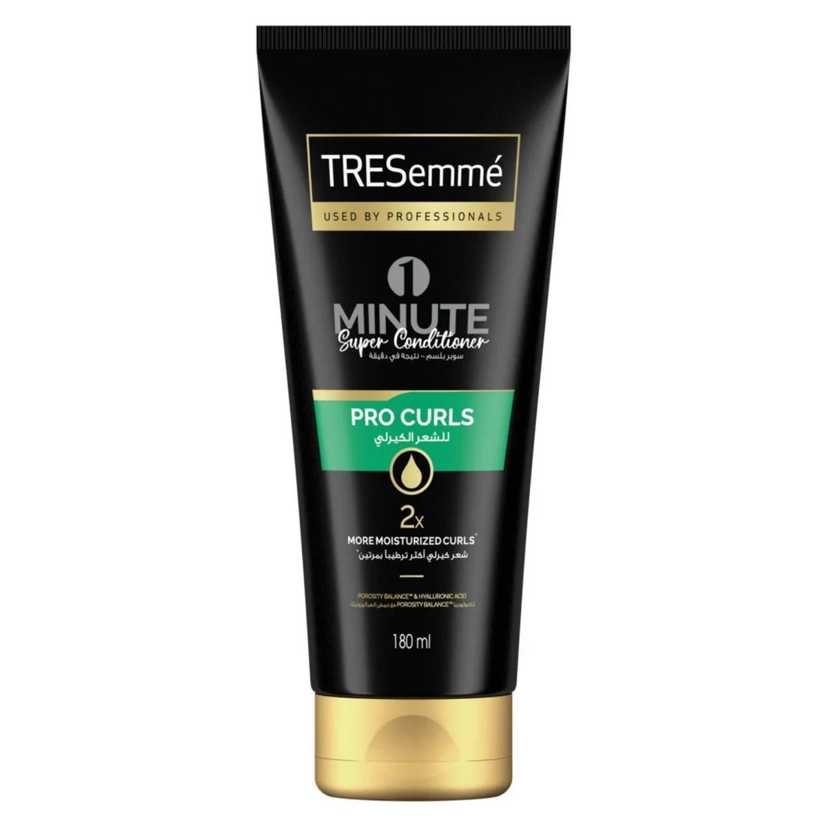 Tresemme 1 Minute Super Conditioner Pro Curls 180ml