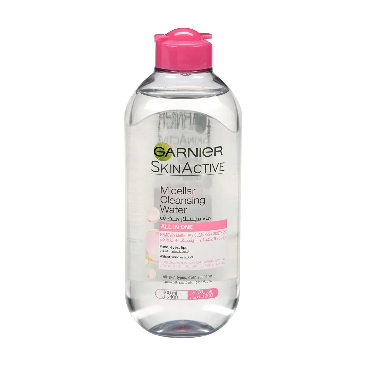 Garnier SkinActive All-in-One Micellar Cleansing Water 400ml