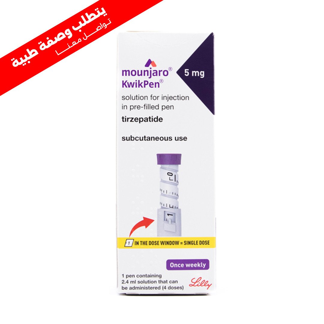 مونجارو، كويك بين، 5 مجم، مرة واحدة أسبوعيًا، 4 جرعات - 1 قلم (يتطلب وصفة طبية)