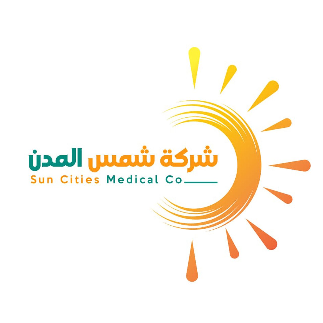 شمس المدن - Sun Cities Medical