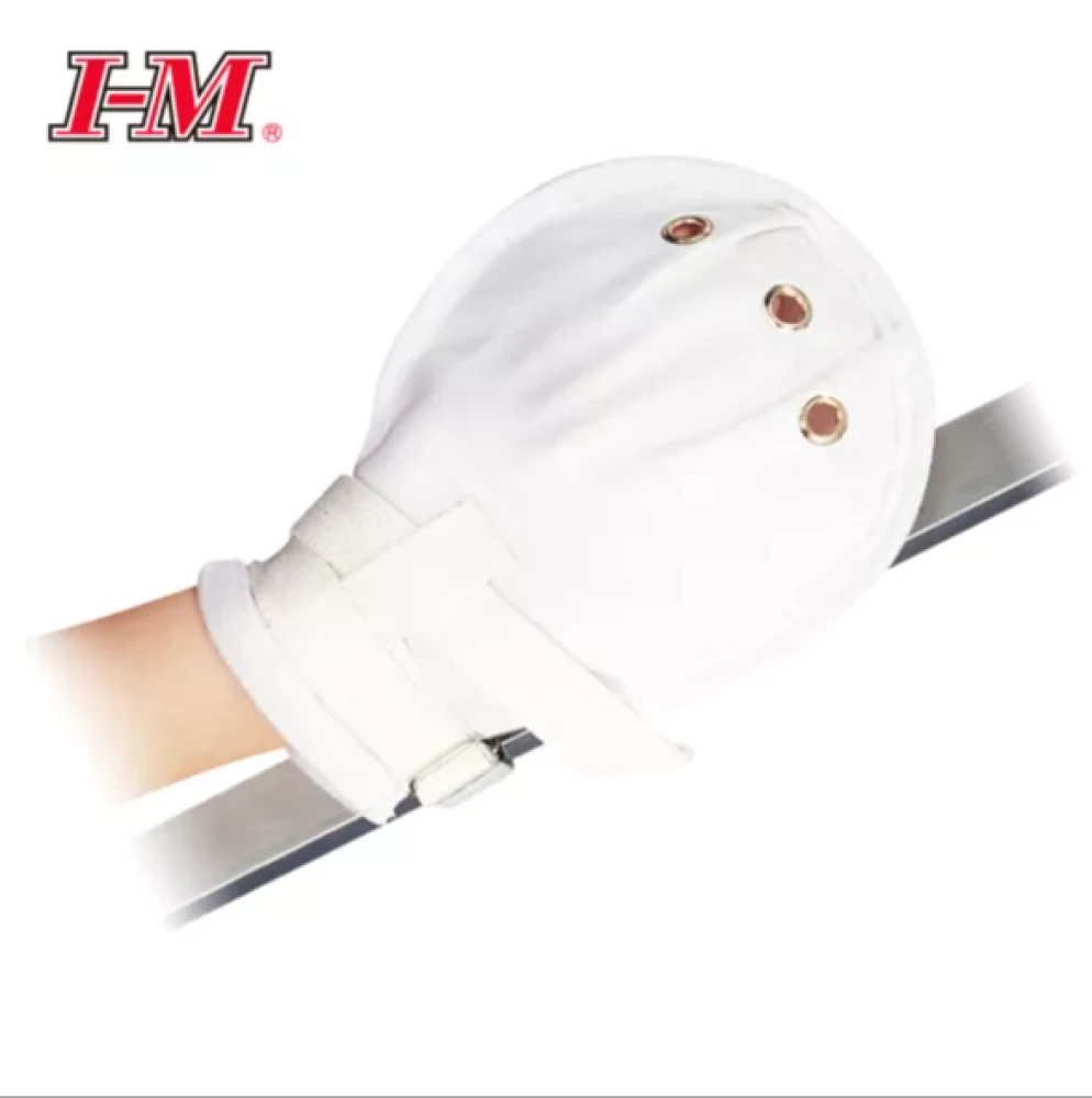 رباط حامي ومقيد لحركة  اليد