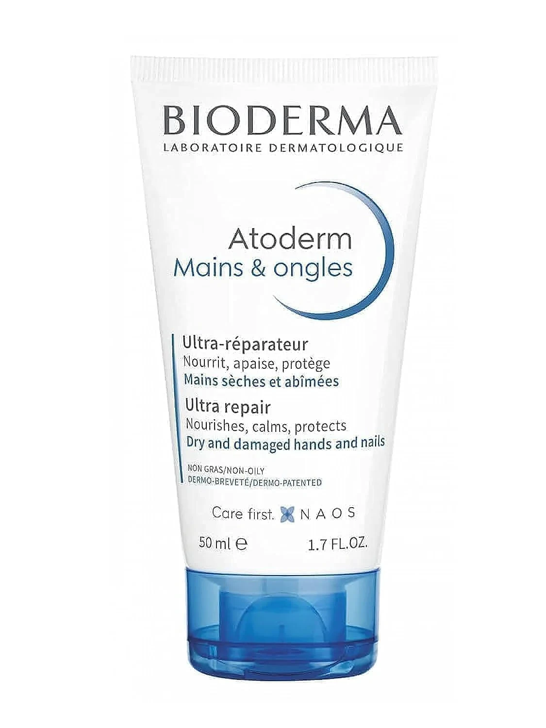 Bioderma Atoderm Intensive Hands & Nail Cream 50ml