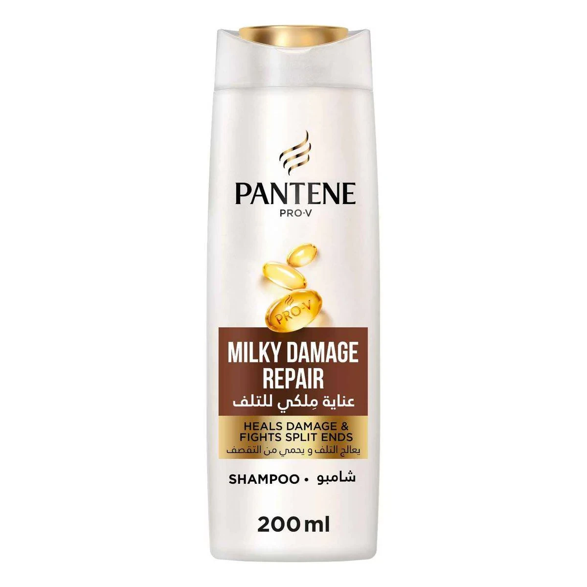 Pantene ProV Milky Damage Repair Shampoo 200ml