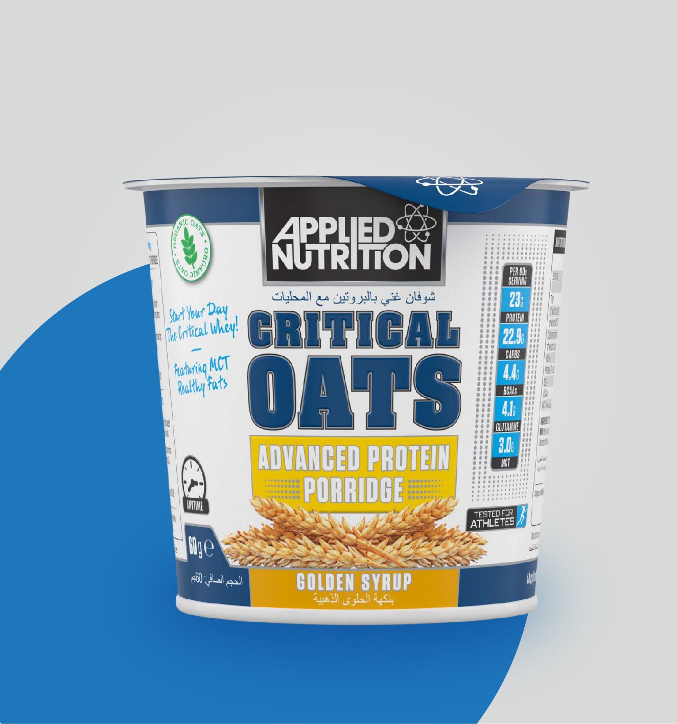 الأغذية الصحية