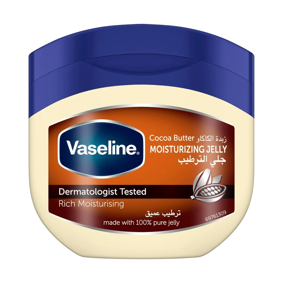 Vaseline Petroleum Jelly Cocoa 450ml