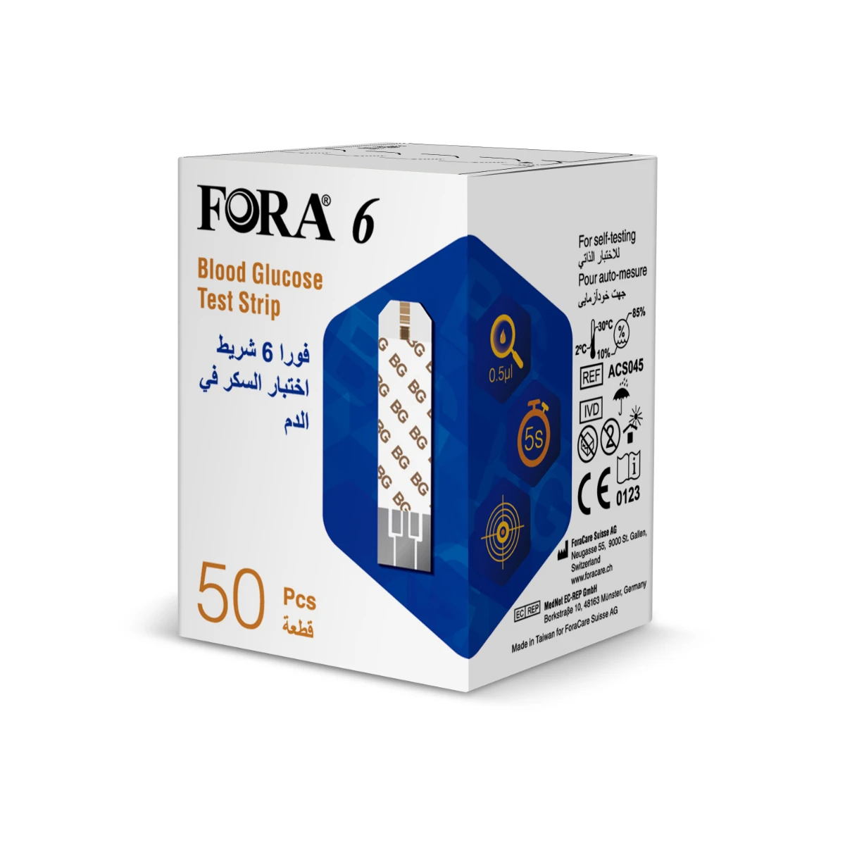 شريط سكر فورا 6