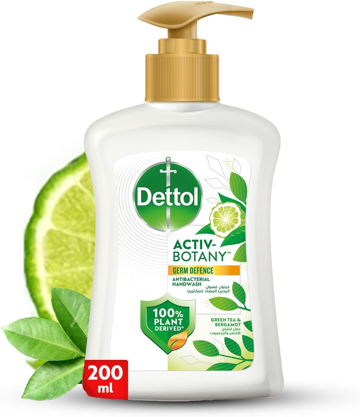 Dettol Antibacterial Handwash Activ Botany Green Tea & Bergamot 200ml