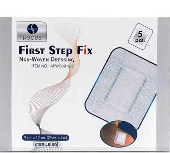 فرست ستب فكس 7*5 5حبات