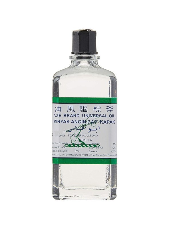 Axe Brand Universal Oil 56ml