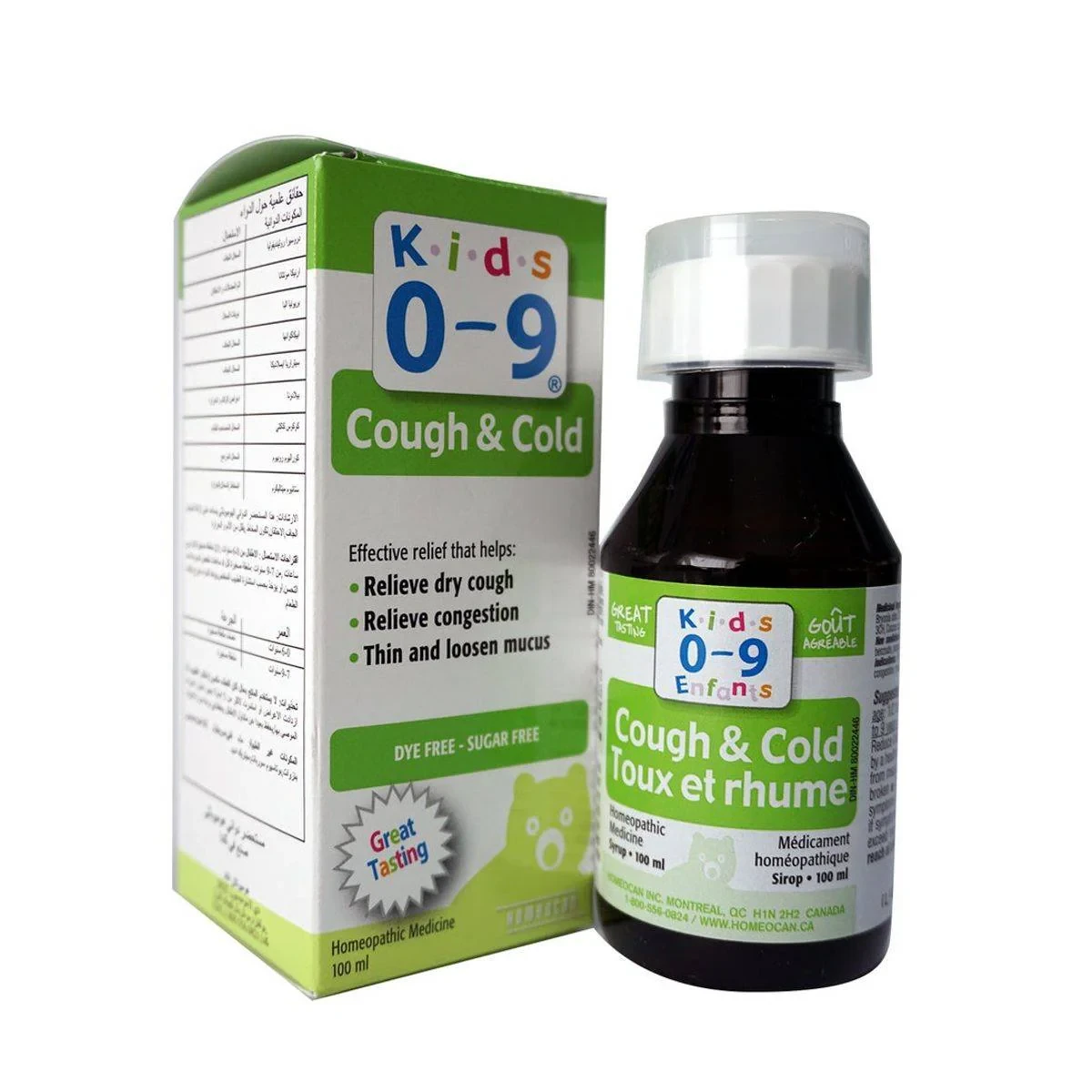 Kids 0 to 9 Cough & Cold 100ml