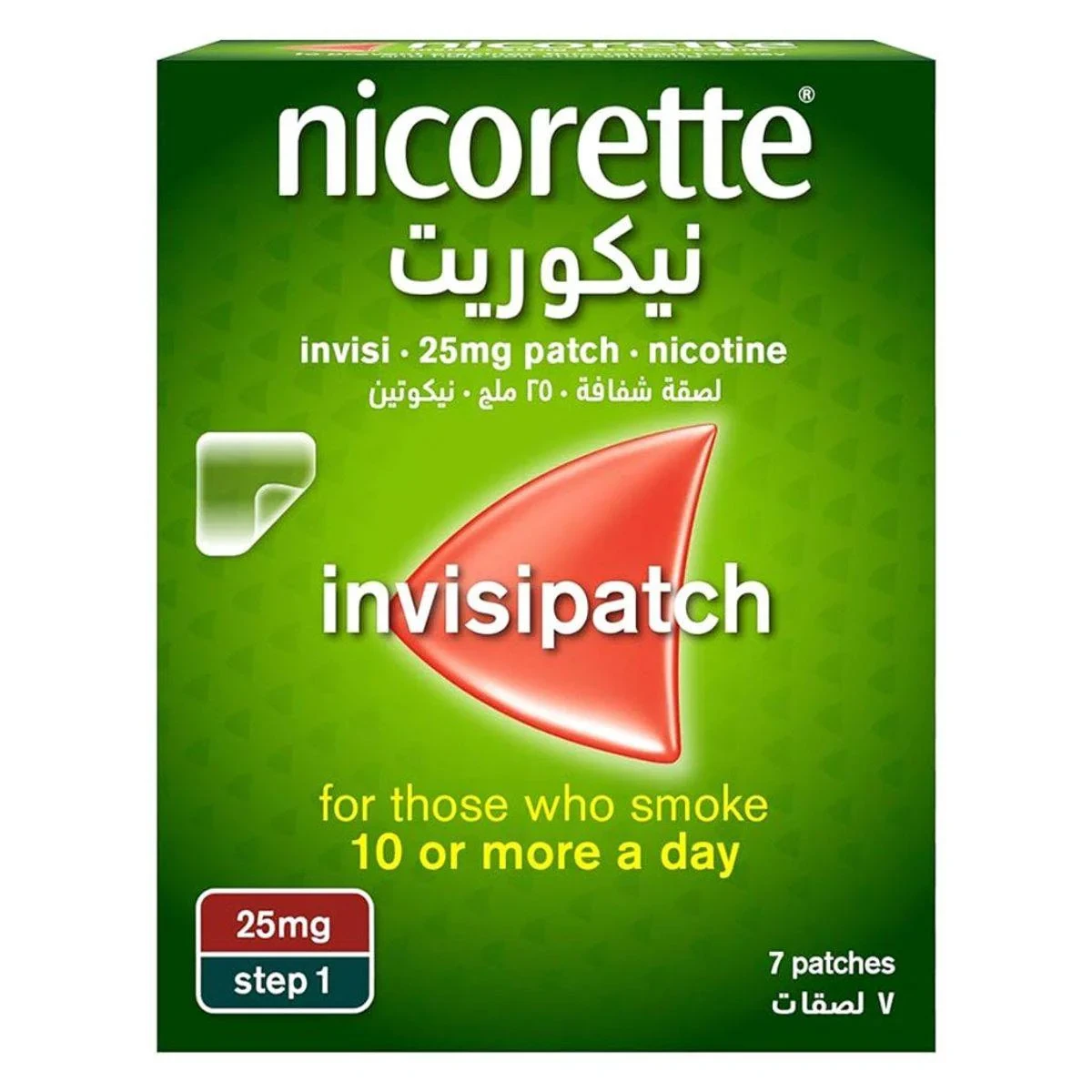 Nicorette Invisipatch 25mg 7 Patches