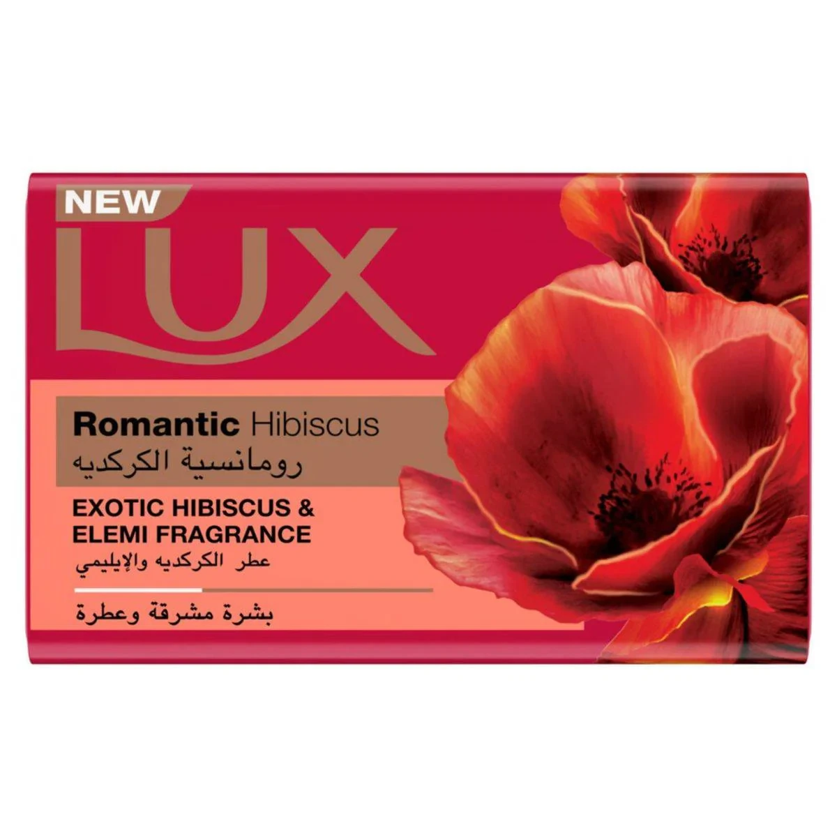 Lux Bar Soap Romantic Hibiscus 120g