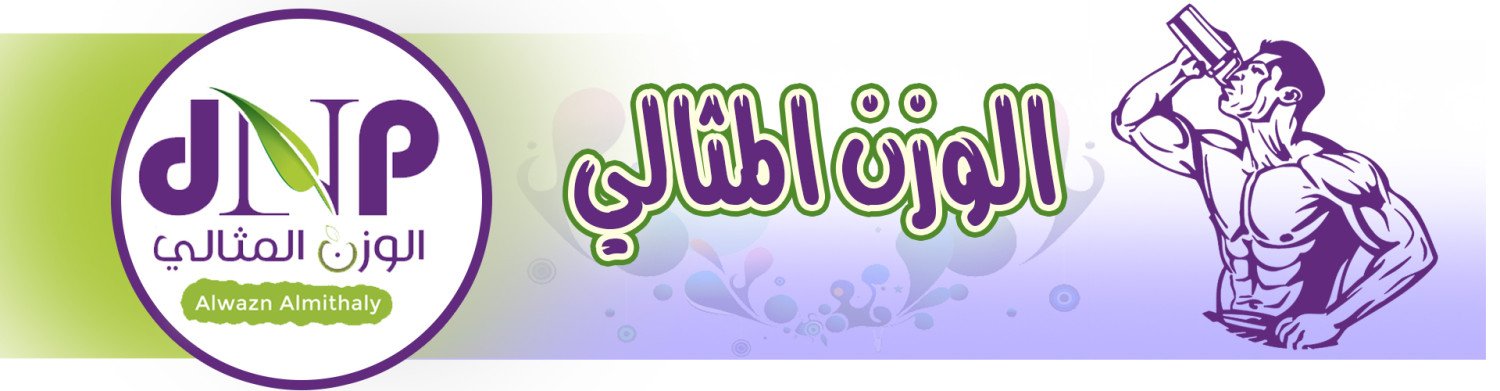 MediStore offer