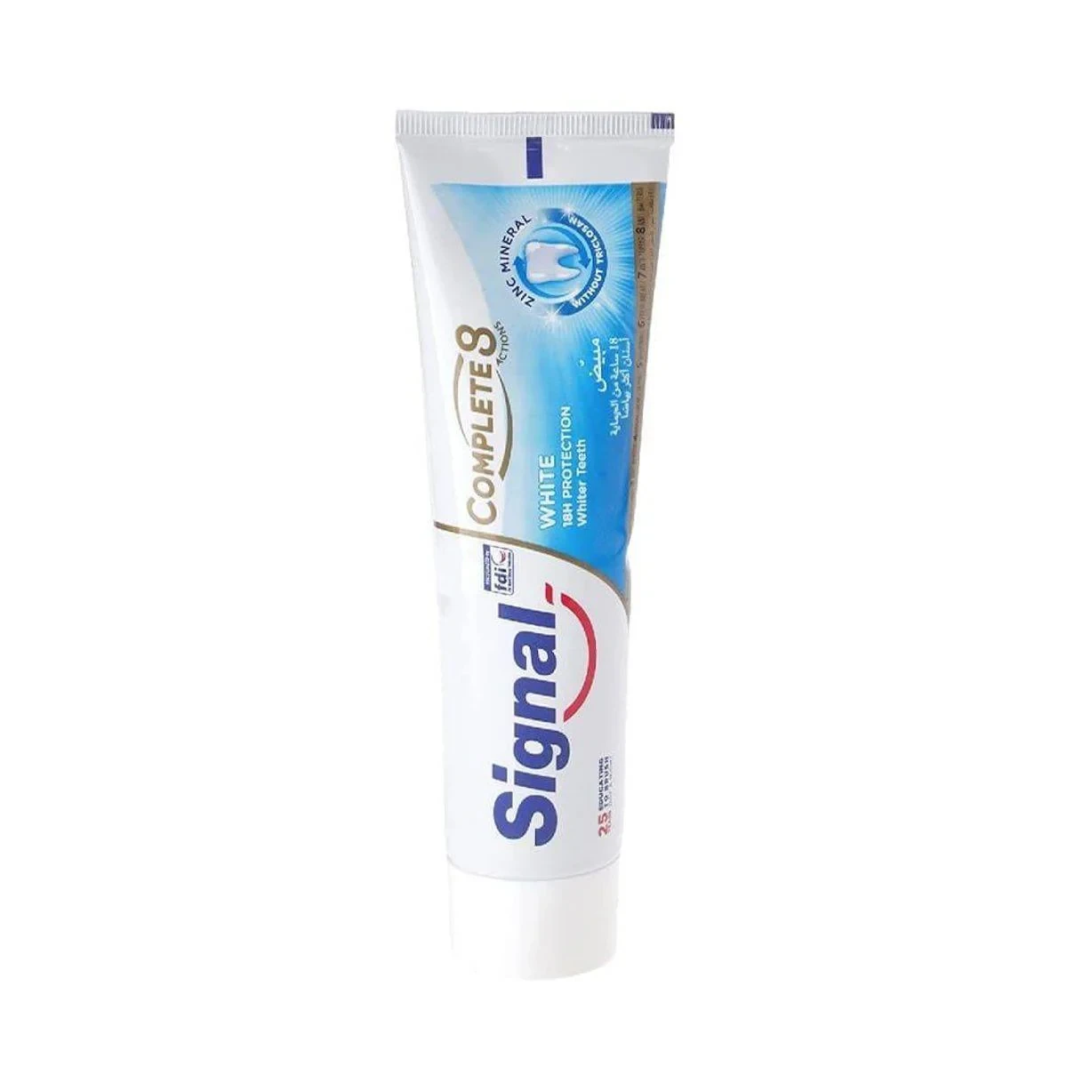 Signal Toothpaste Complete 8 Actions White 75ml