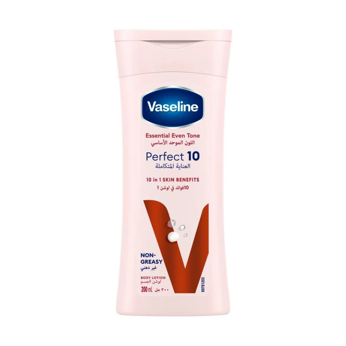 Vaseline Body Lotion Essential Even Tone Perfect 10 200ml