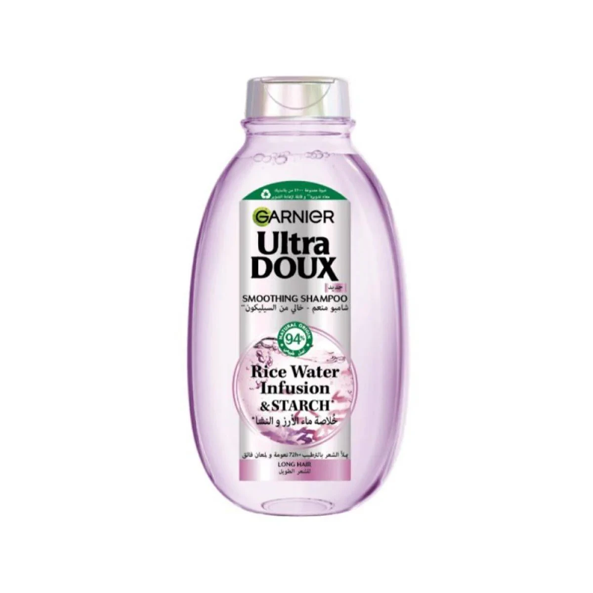Garnier Ultra Doux Rice Water Shampoo 600ml