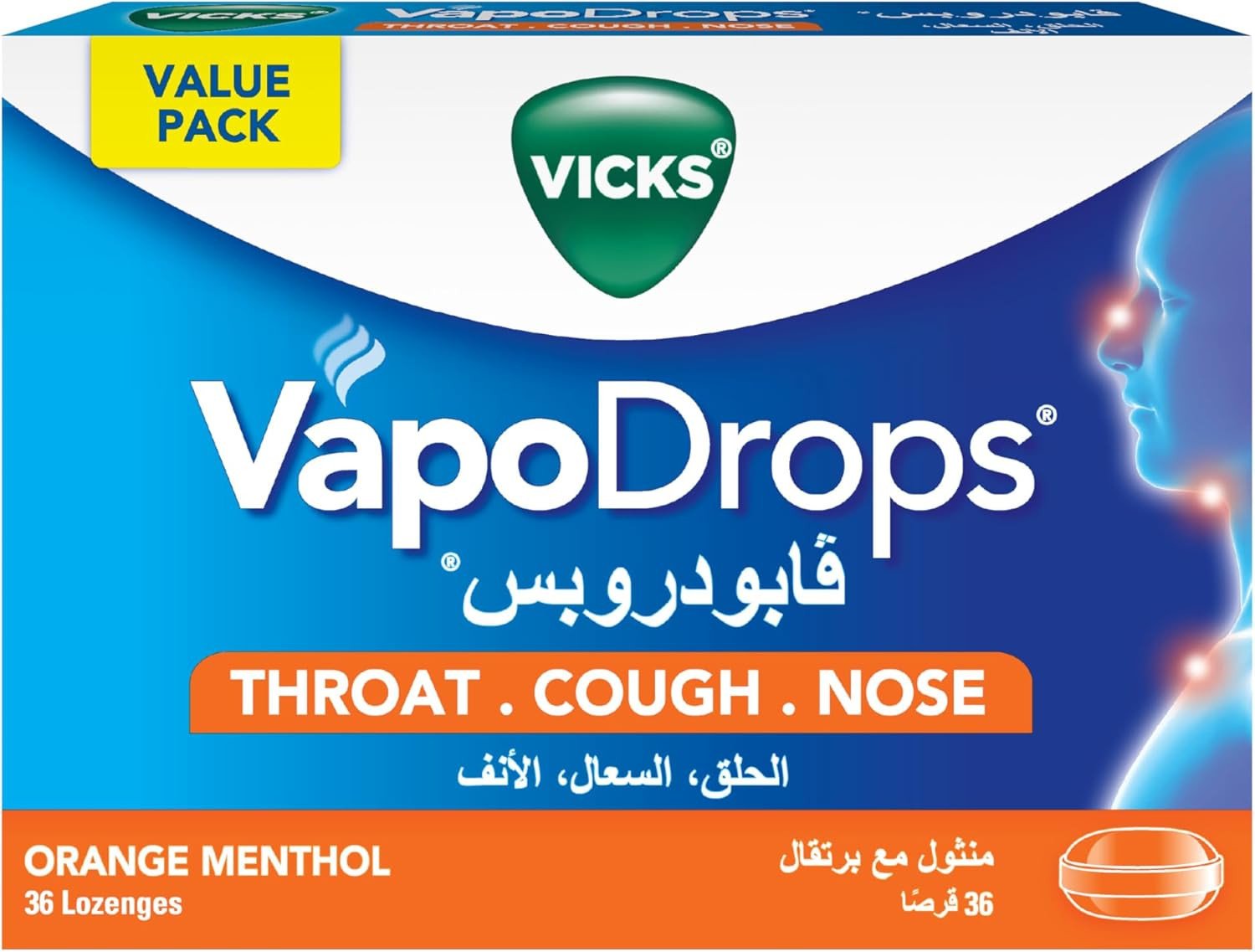 Vicks Vapo Drops Orange 36 Lozenges