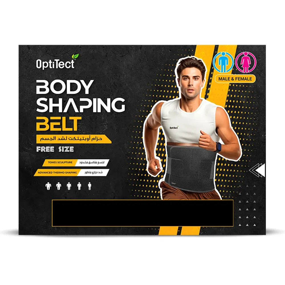 OPTI TECT BELT PLUS SIZE