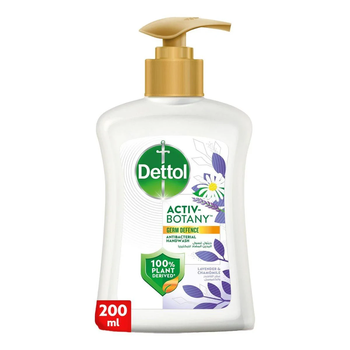 Dettol Antibacterial Handwash Activ Botany Lavender & Chamomile 200ml