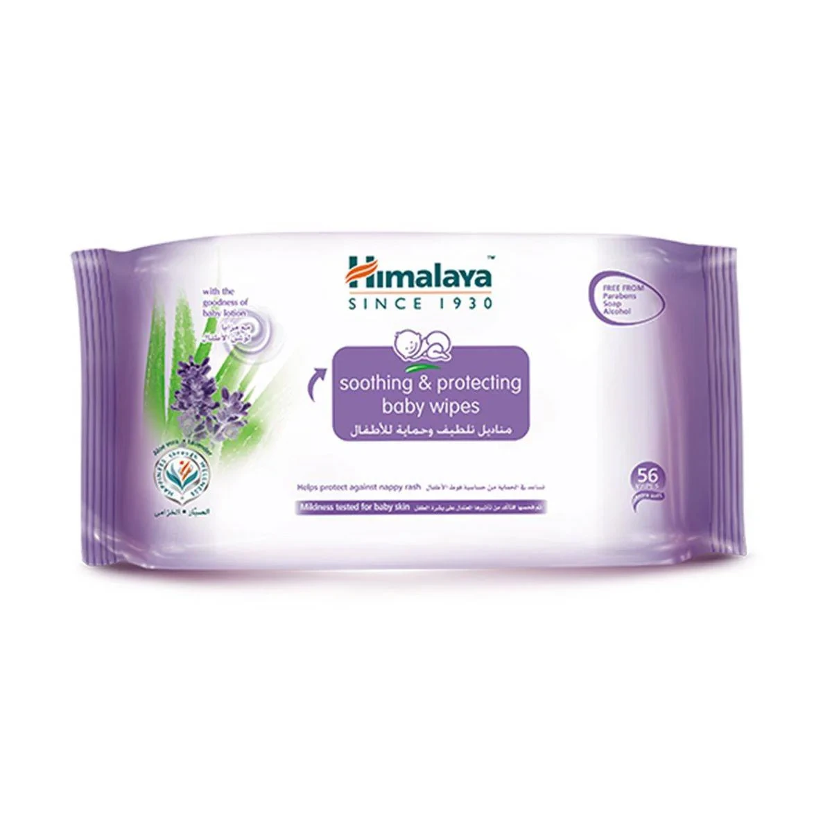 Himalaya Baby Wipes Soothing & Protecting 56 Pieces