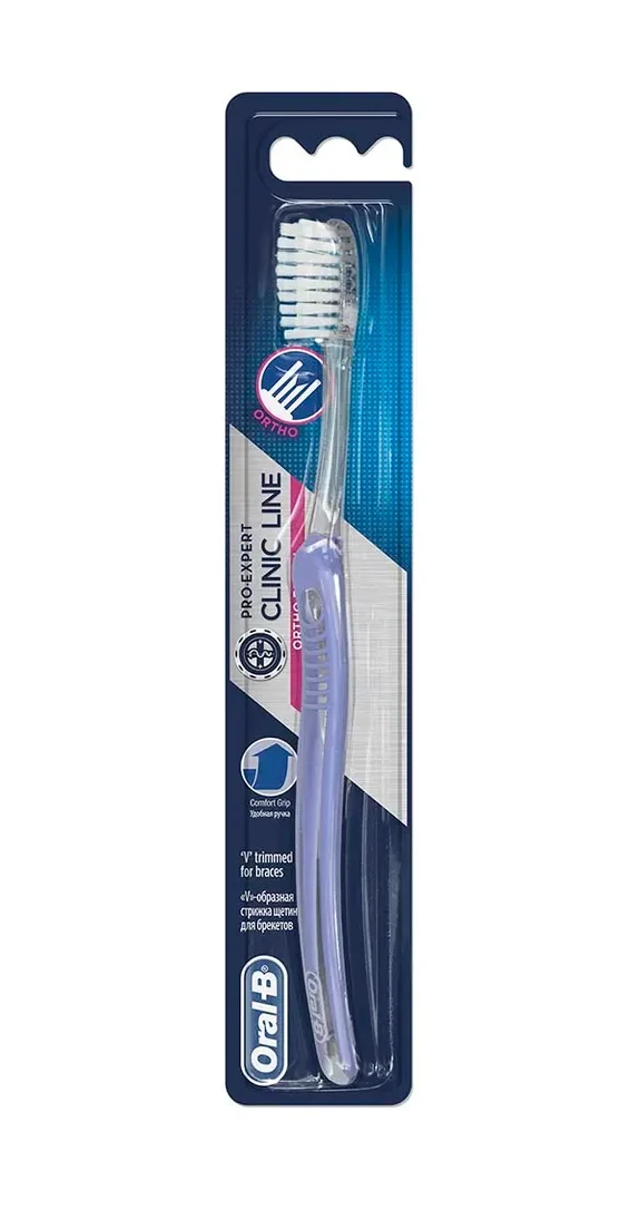 Oral B Toothbrush Orthodontic Medium