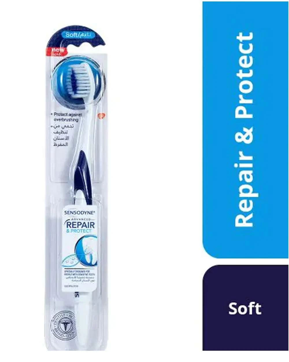 Sensodyne Toothbrush Repair & Protect Soft