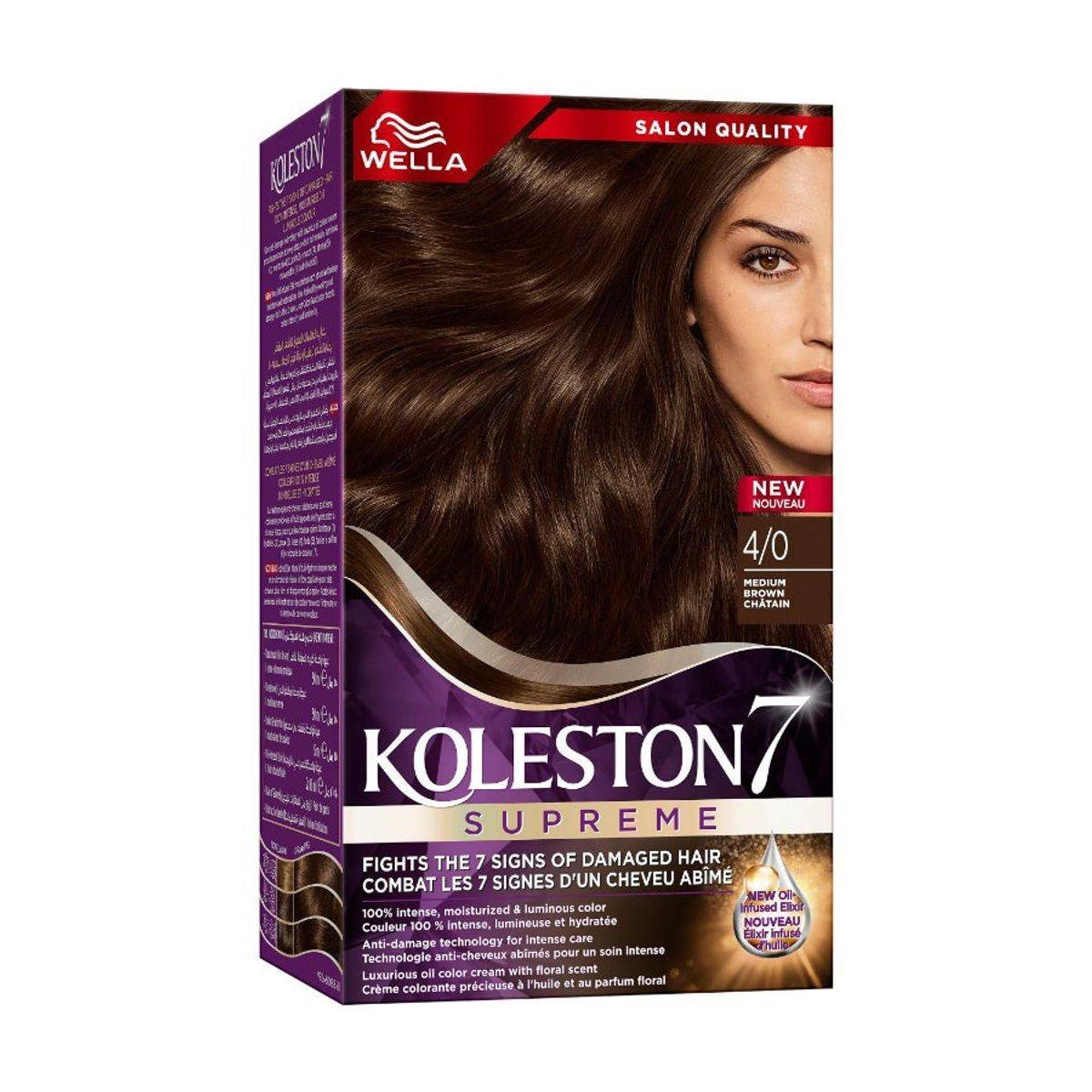 Wella Koleston Supreme Hair Color 4/0 Medium Brown