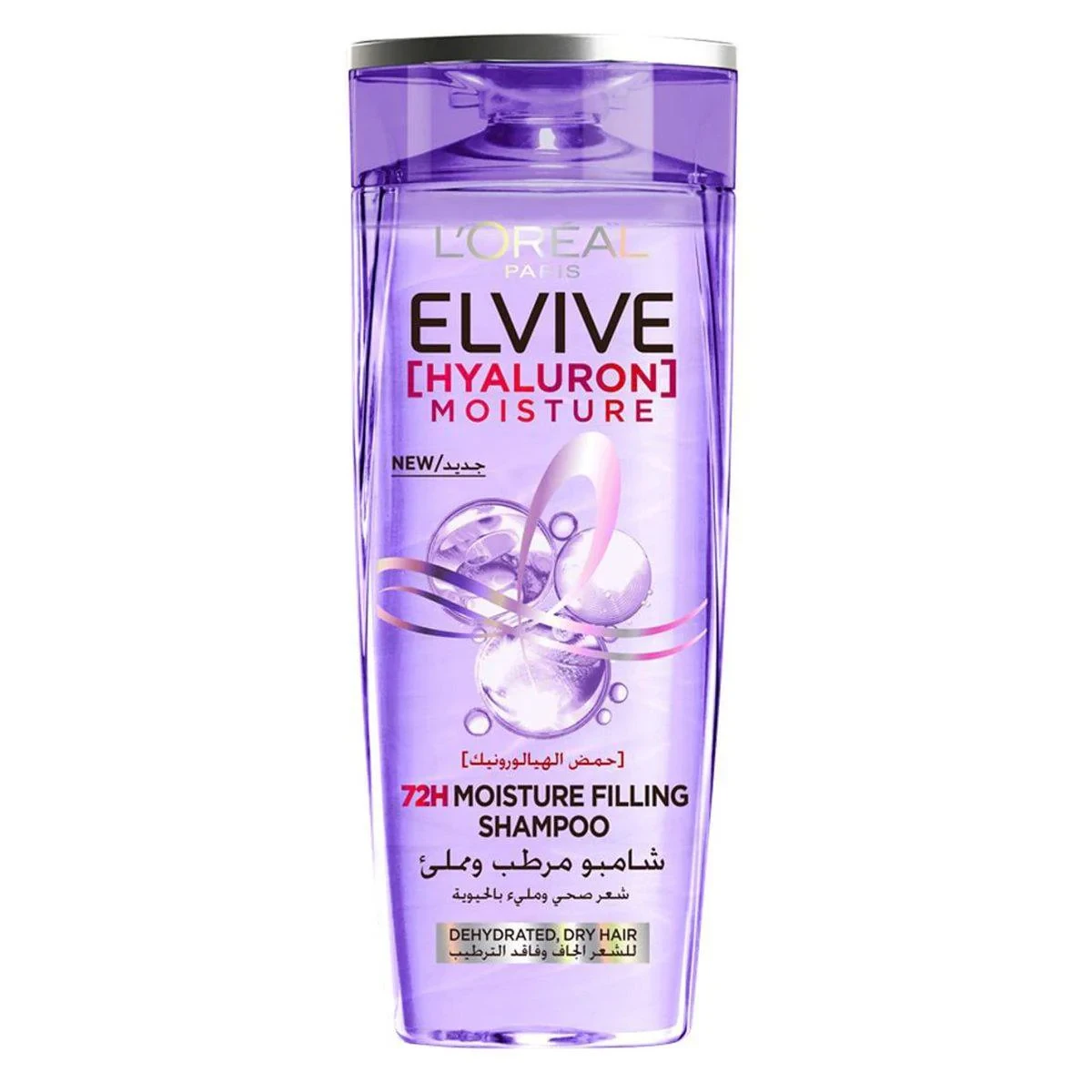 Loreal Paris Elvive Hyaluron Moisture Shampoo 600ml